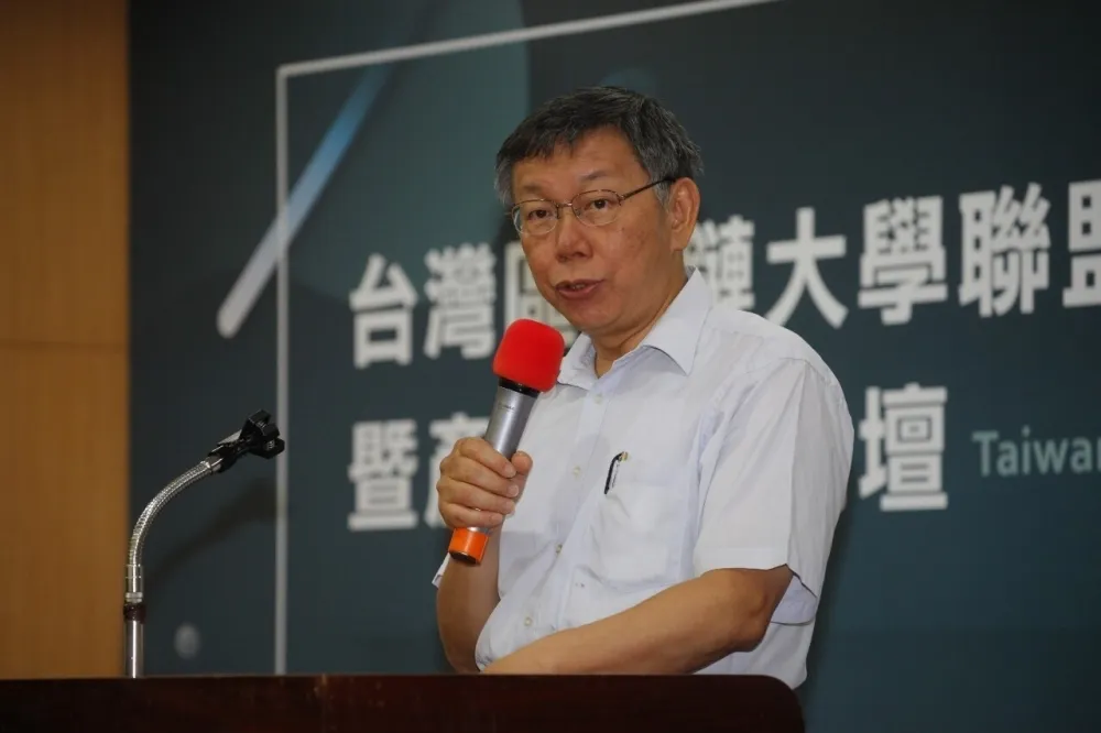 如何回應中國拋台版「一國兩制」？　柯文哲：不回答最好