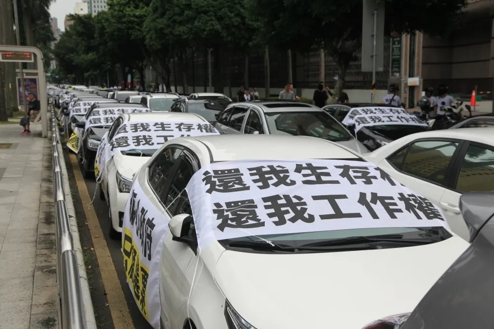 【Uber條款掀波】學者籲法規與時俱進　「創新不能喊假的」