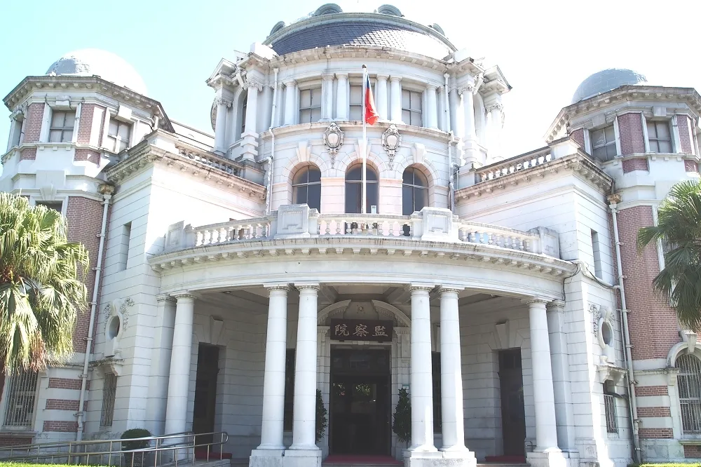 【立院三讀】監察法修正　未來彈劾案一律記名投票表決