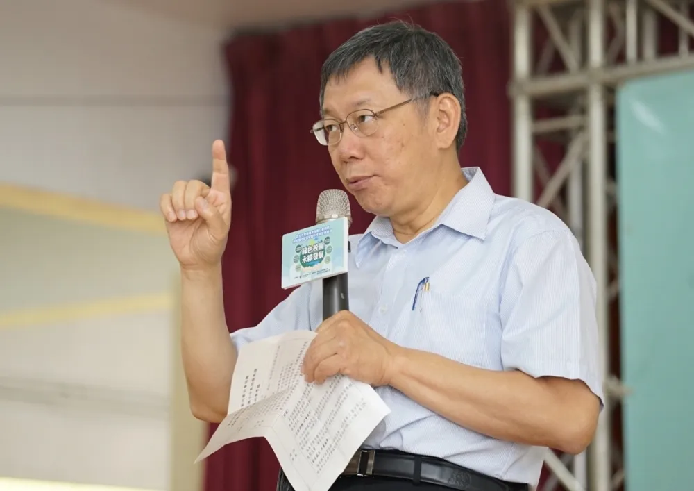 訪宜蘭為避韓國瑜造勢?　柯文哲：行程早排好