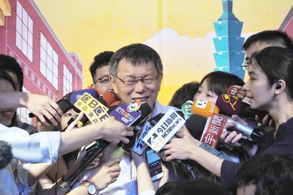 韓國瑜為國不惜粉身碎骨　柯文哲大笑：中華民國不要粉身碎骨就好了