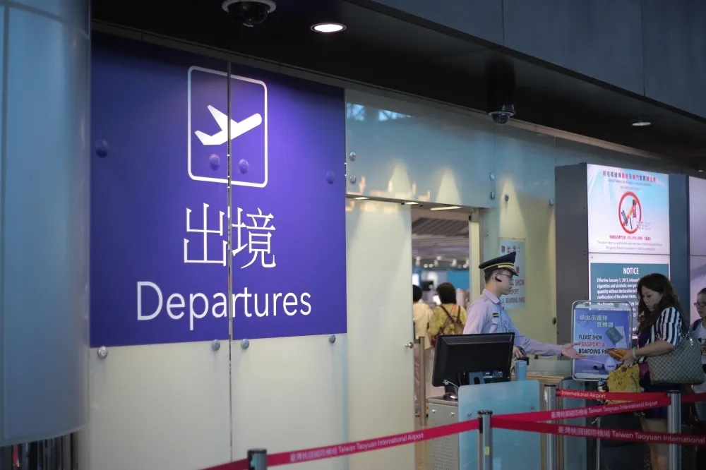 申請美簽需交FB帳號　AIT：不影響台灣ESTA免簽