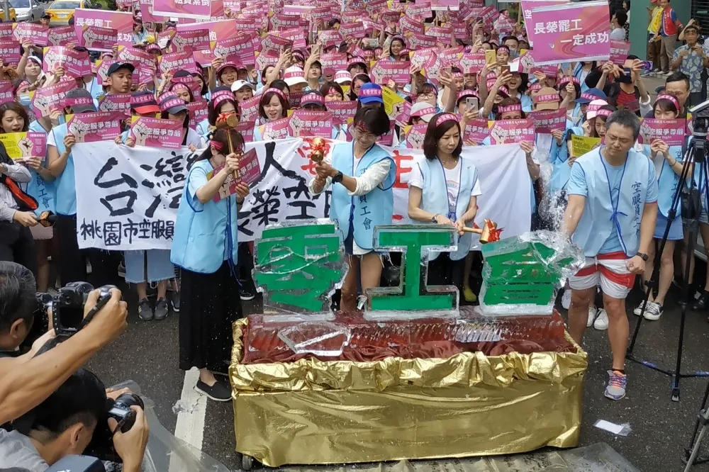 【爭尊嚴大遊行】空服員批勞檢120次卡關　長榮航空：工會故意激化對立