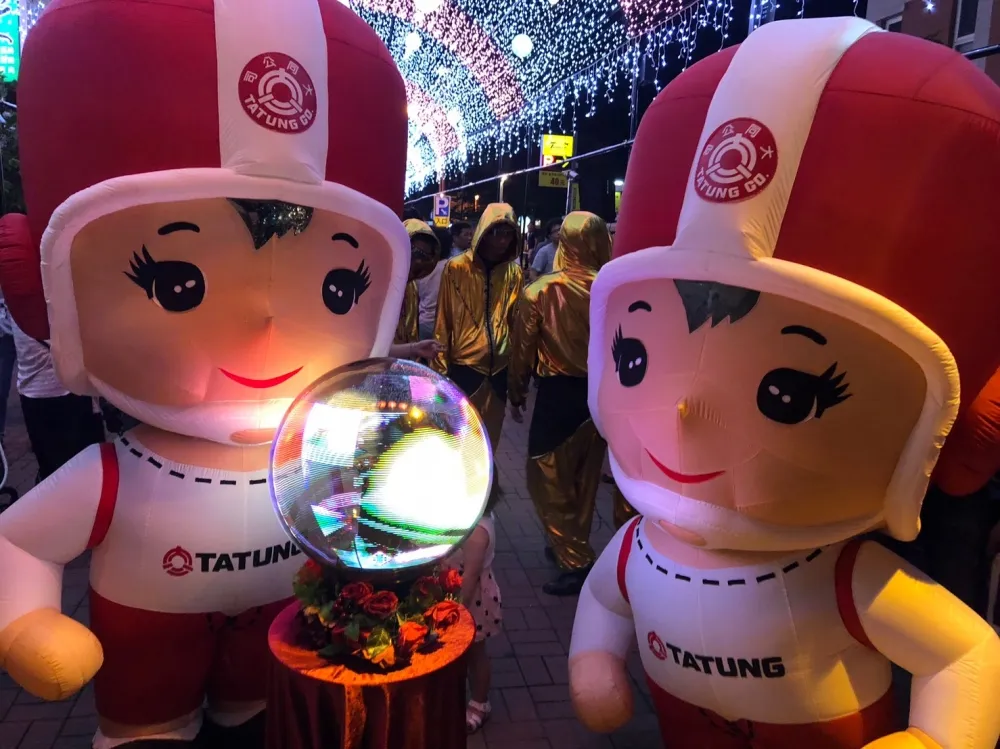 大同寶寶快閃鹿港小鎮　歡喜慶端陽
