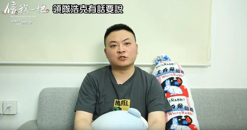 【英雄聯盟】ahq後勤也遭挖角　業內人士爆領隊浩克前往LPL