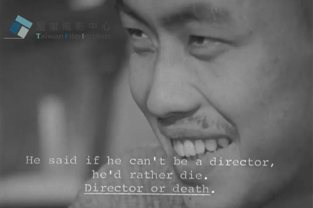 不當導演寧願死：牟敦芾（1941-2019）與他60年代的兩部「禁」片（上）