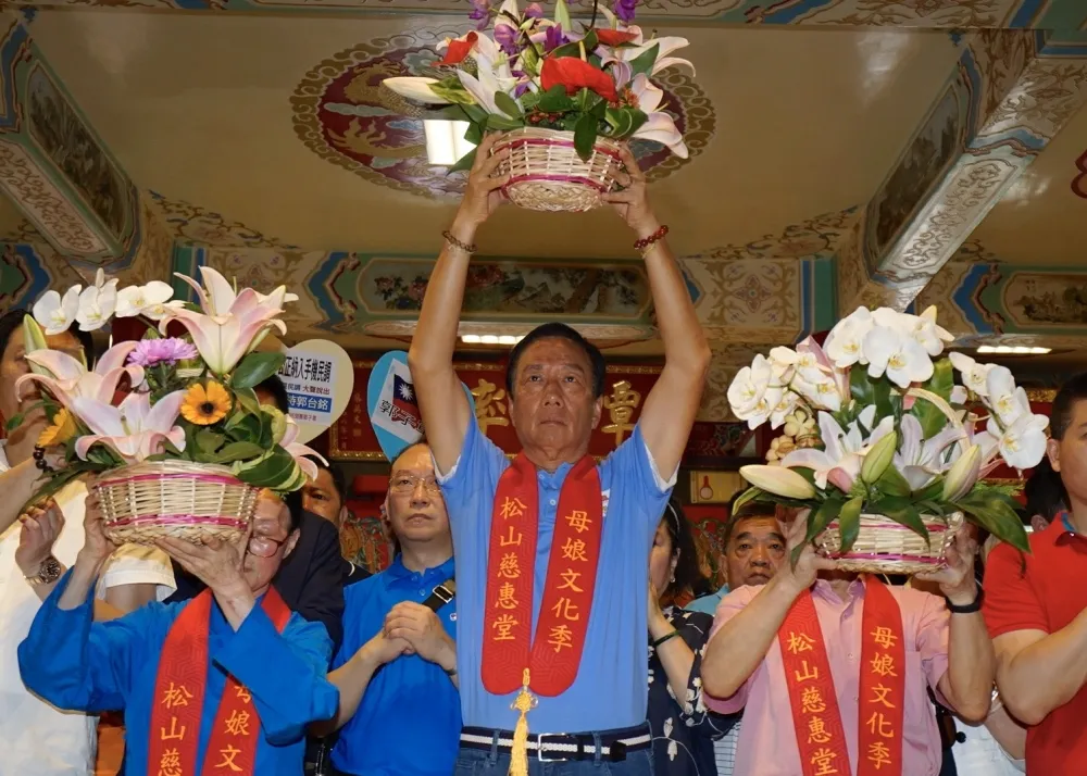 【原來媒人是她】林志玲閃婚　郭台銘夫妻送祝福