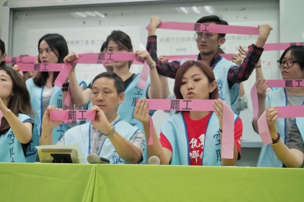 【長榮航空分會90%支持】工會拿到罷工權　24日前「隨時可能開啟罷工」　
