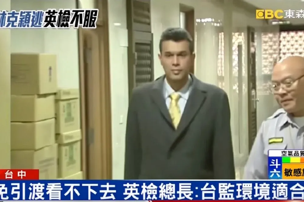 【不引渡關鍵】英合議庭擔心林克穎被究偷渡罪　2：1判我敗訴