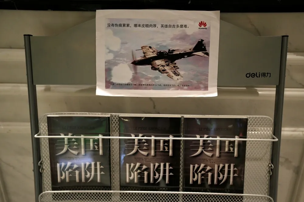 余杰：中國的代價與共產黨的備胎