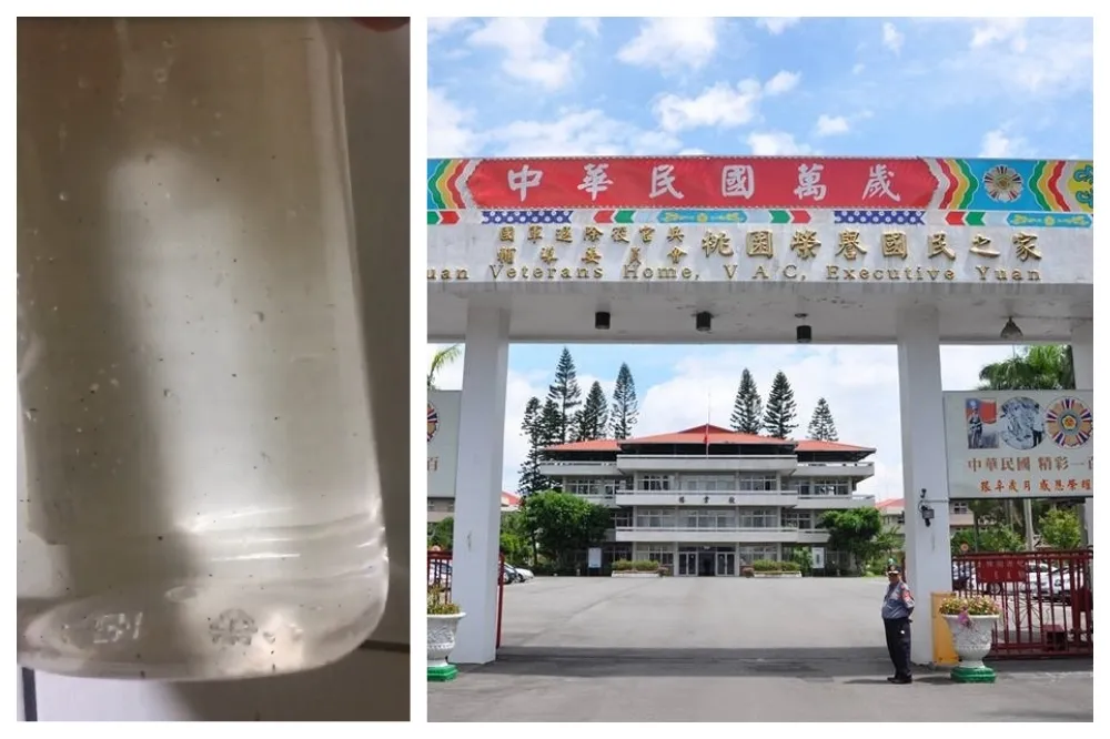 【退輔會在幹嘛】噁！榮民之家用水濁黃還漂異物　立委怒徹查