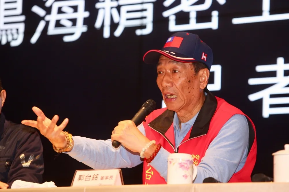 郭台銘交棒前夕釋出利多　鴻海全體加薪平均調幅7%