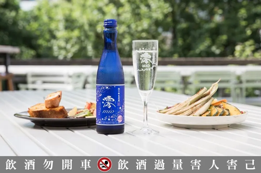 清酒新風潮！日本最暢銷氣泡清酒　松竹梅白壁藏澪 MIO