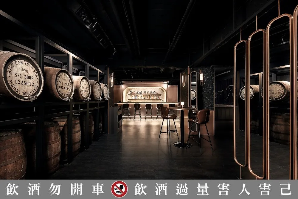 兩人同行送台灣特色小食！全台首間「KAVALAN WHISKY BAR 噶瑪蘭威士忌酒吧」正式開幕