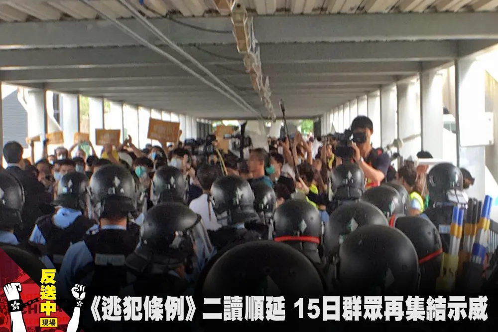 【反送中現場】港立法會再順延《逃犯條例》二讀  　15日群眾再集結示威