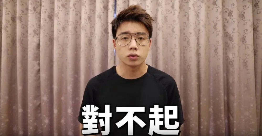 Toyz直播談「反送中」引發爭議　緊急發布道歉影片：讓你們失望了