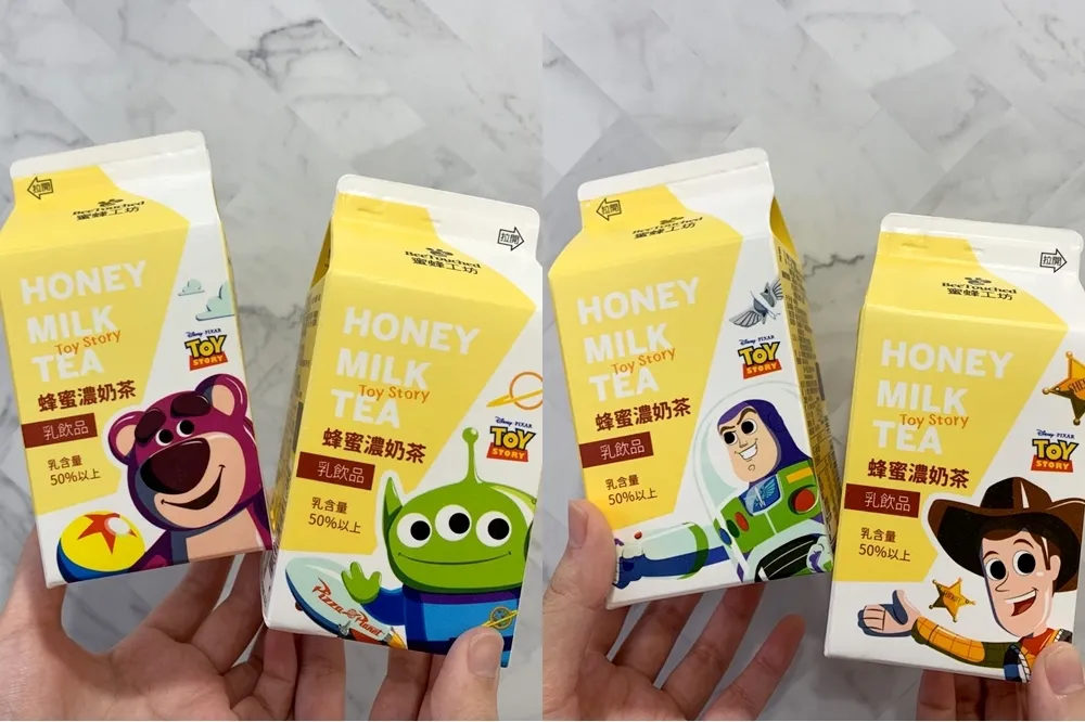維尼下台「玩具總動員」登場！7-11 打卡聖品「玩具總動員蜂蜜濃奶茶」領軍上架　限期 2 件特價