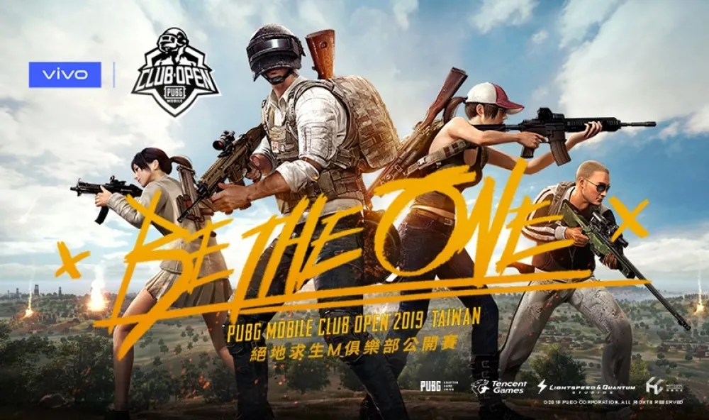 BE THE ONE！《絕地求生M》台灣俱樂部公開賽啟動　前往德國爭奪250萬美金