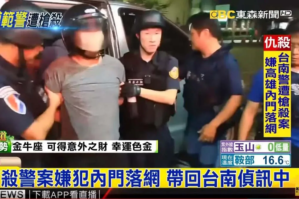 台南殺警案緝凶21小時破案　2男嫌於高雄內門山區遭逮