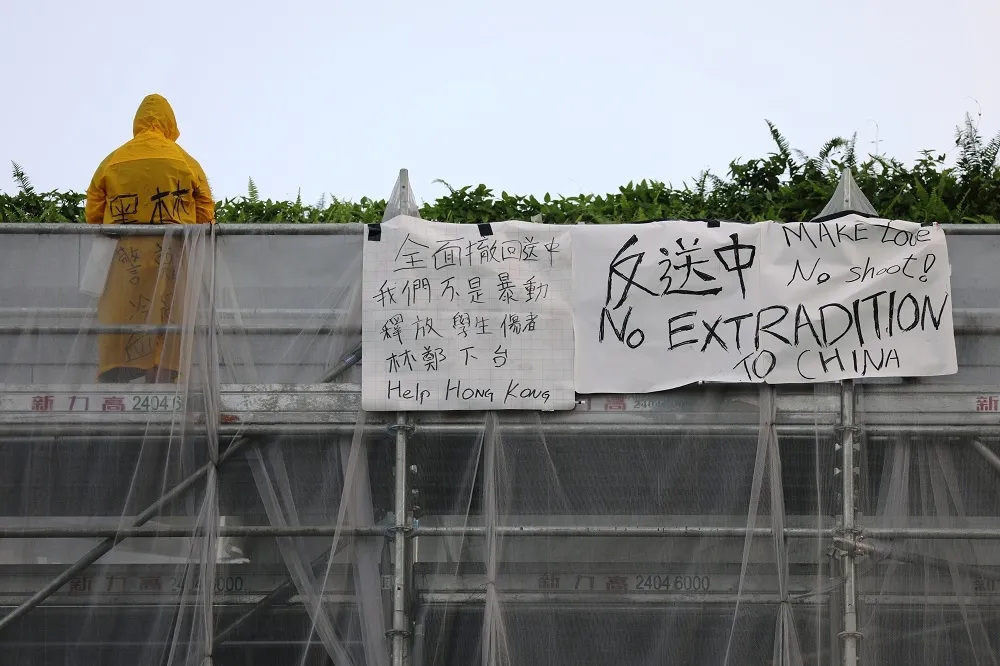 【香港反送中】中國首回應稱「充份肯定林鄭」　支持理解暫緩修例