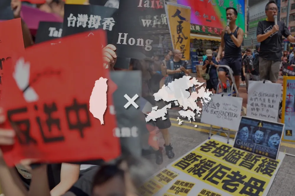 【616大遊行全紀錄】「撐香港反送中」　台港吶喊：追求真民主