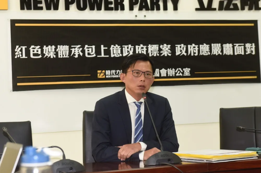 【直播】紅色媒體承包上億政府標案　黃國昌籲政府應嚴肅面對