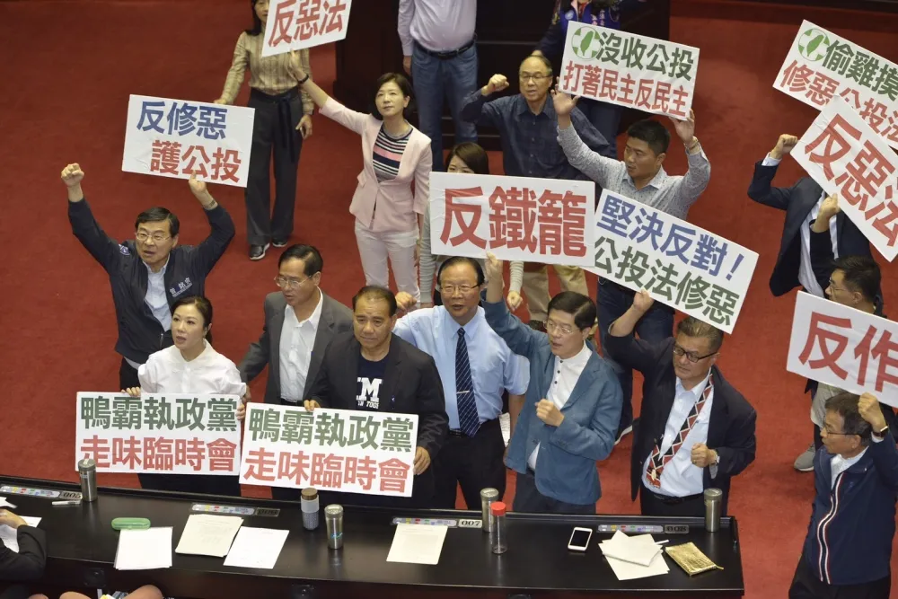 立法院臨時會17日登場   預計本周完成公投法修法