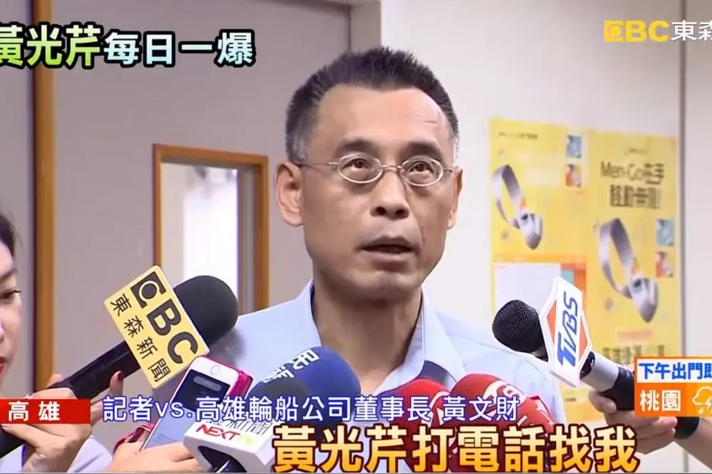 被韓國瑜「疑心病狂」飆罵半小時？　黃文財：黃光芹胡說八道