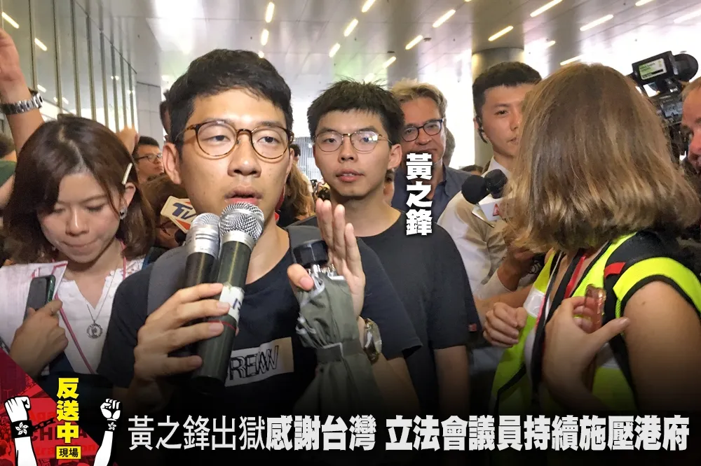 【反送中現場】黃之鋒出獄歸隊「感謝台灣」　立法會議員持續施壓港府