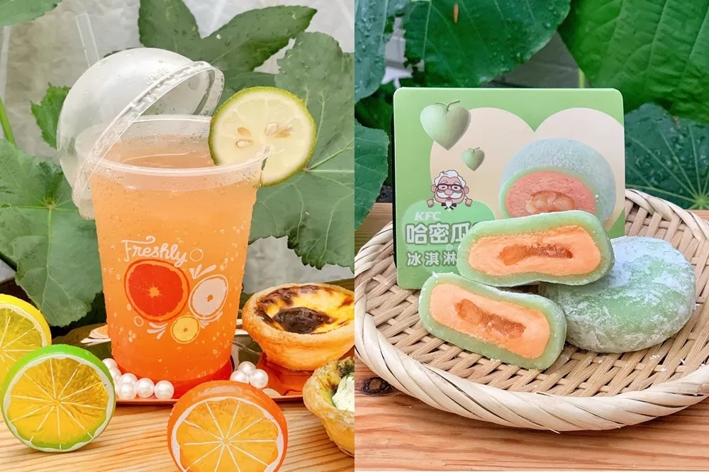 打卡免費品嚐！肯德基 Q 涼甜品「哈密瓜瓜冰淇淋大福」、美拍飲品「夏天柚來了」沁涼登場