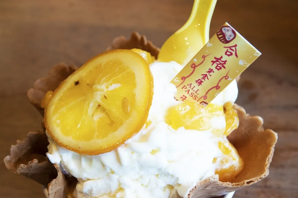 COLD STONE 舉辦「ALL PASS 完勝考」　憑完勝卡抽免費吃冰一個月！