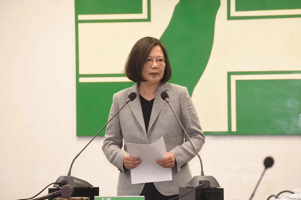 正式接受民進黨提名　蔡英文：2020目標總統勝選、立委過半