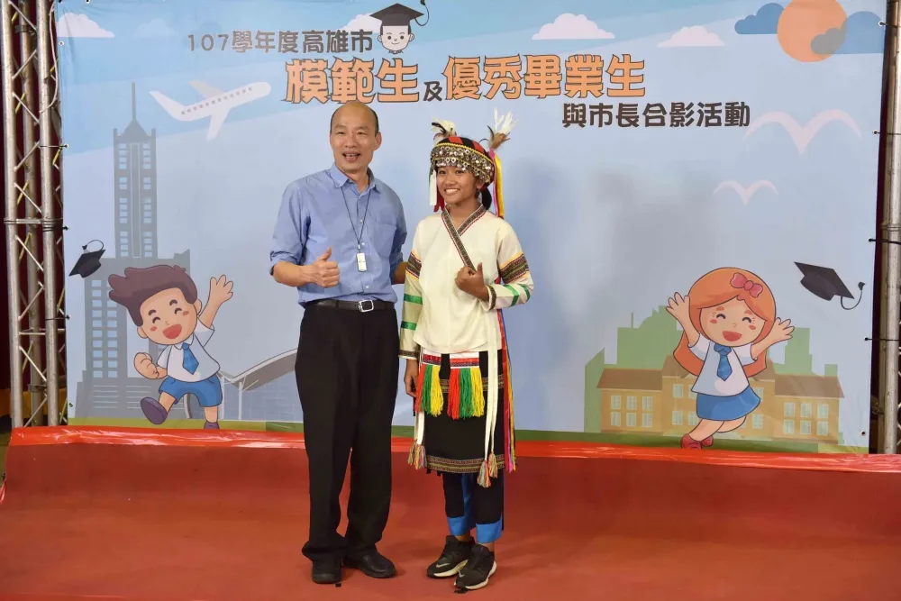 【政院發錢了】韓國瑜忙拍照　缺席陳其邁高雄登革熱會議