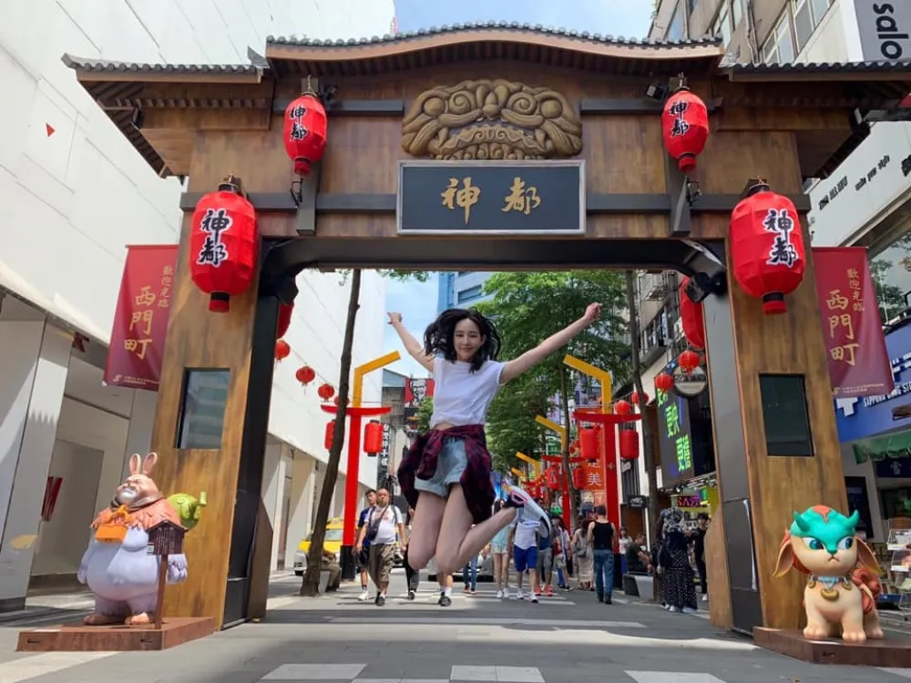張鈞甯邀你成為西門神「攝」手！ 