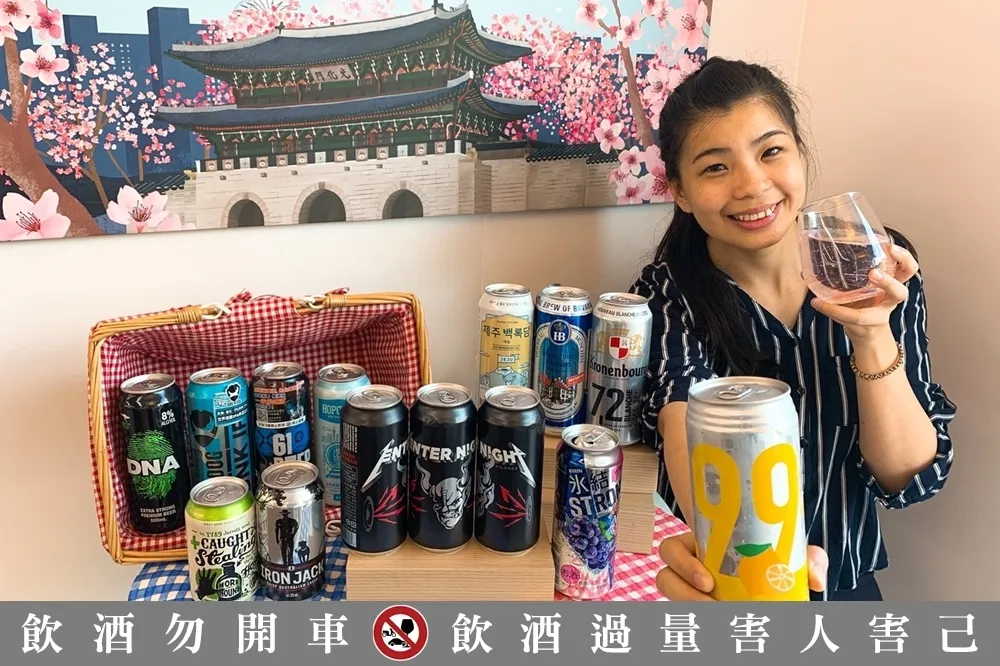 台啤「18天生啤酒」第二罐10元！7-11、全家、萊爾富、美廉社、JASONS啤酒優惠總整理