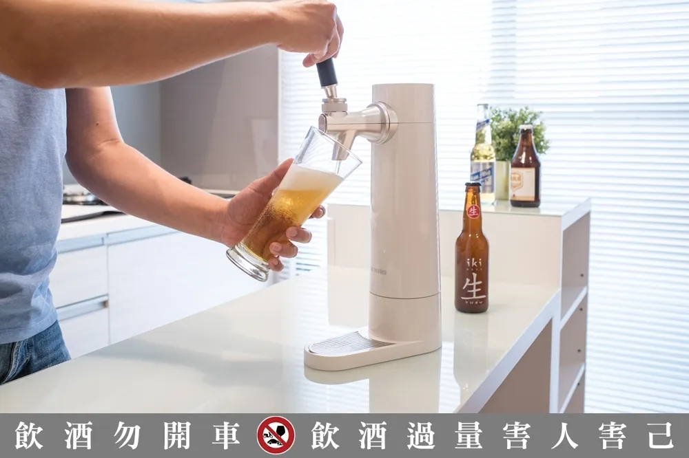 超美型！ONE amadana 啤酒機清涼上市　不用到酒吧就能喝到完美啤酒泡