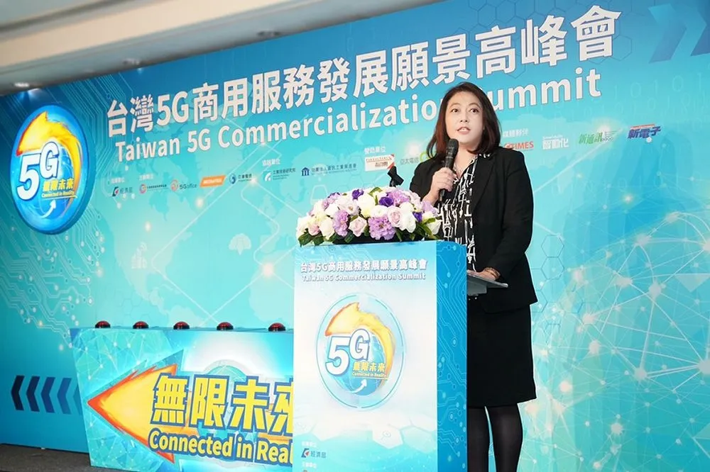【衝刺5G】NCC加快釋照時程　12月採2階段競價