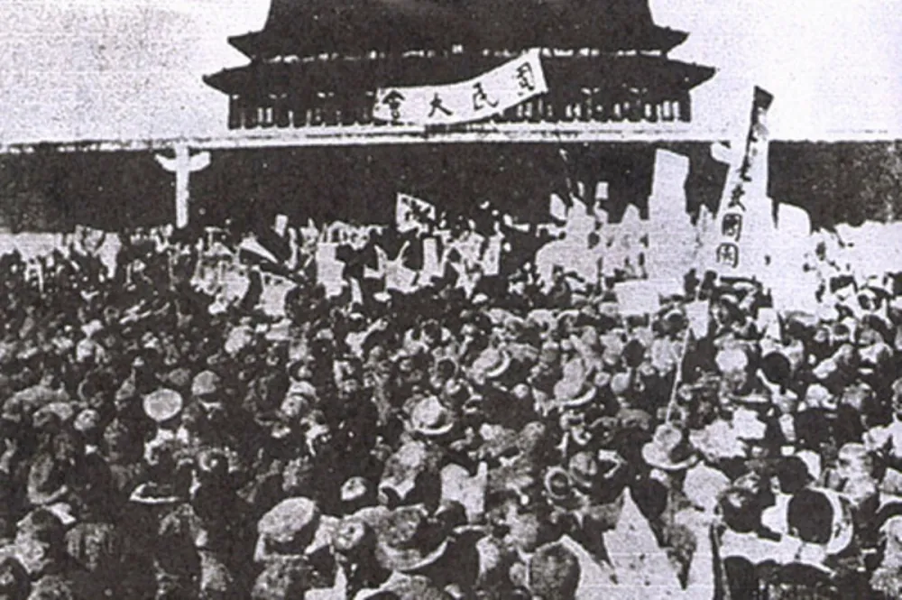 中史科的問題（十一）教科書沒有提的五四對抗戰影響