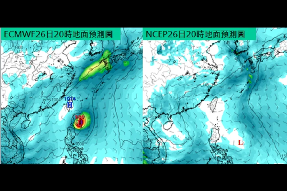 菲律賓北部出現熱帶擾動　吳德榮：6月下旬有颱風生成的跡象