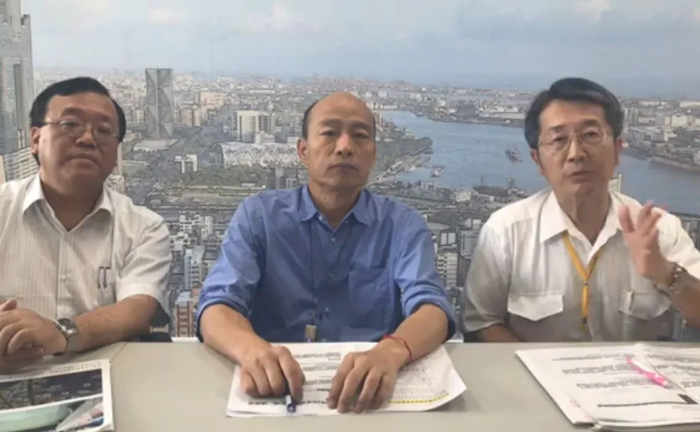 【直播】韓國瑜偕同高市衛生及環保局長　報告登革熱防治狀況