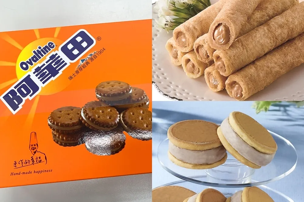 7-11 團購夯物！中秋甜點就吃這些「阿華田牛軋餅」、「新竹福源花生醬蛋捲」、「振頤軒芋雪燒」