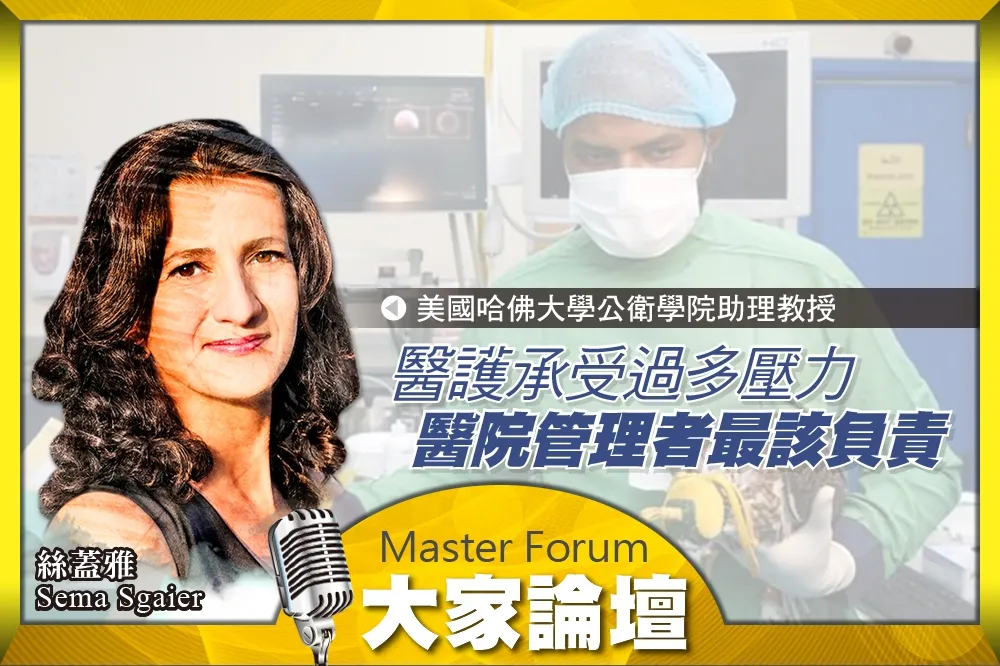 《大家論壇》健康視角：印度醫護承受過多壓力　醫院管理者最該負責