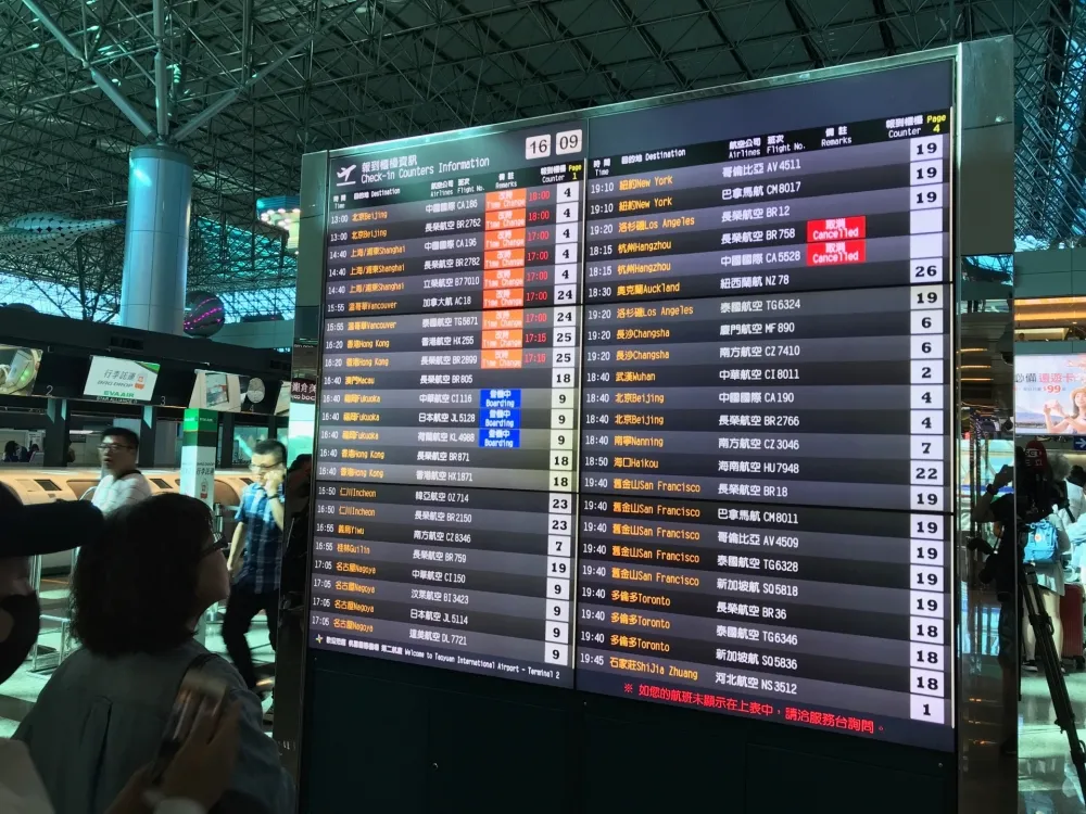 【長榮罷工Day3】23日再增116班次取消　受影響旅客28日將突破10萬人