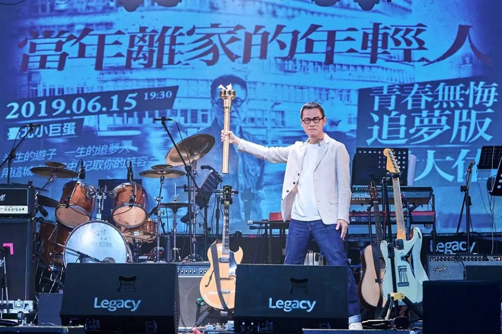 羅大佑評論反送中　名曲《皇后大道東》在中國遭封下架