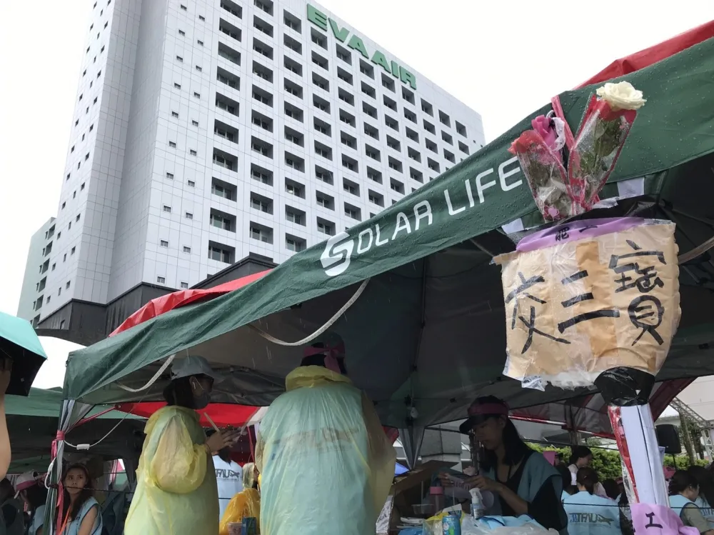 空服員想反悔服勤　工會駁：僅1人想拿回三寶