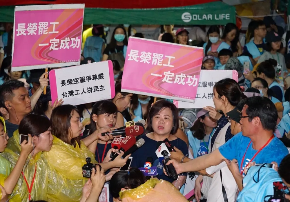 不滿部長只關心空服員罷工　地勤批勞動部乾脆改「罷工部」