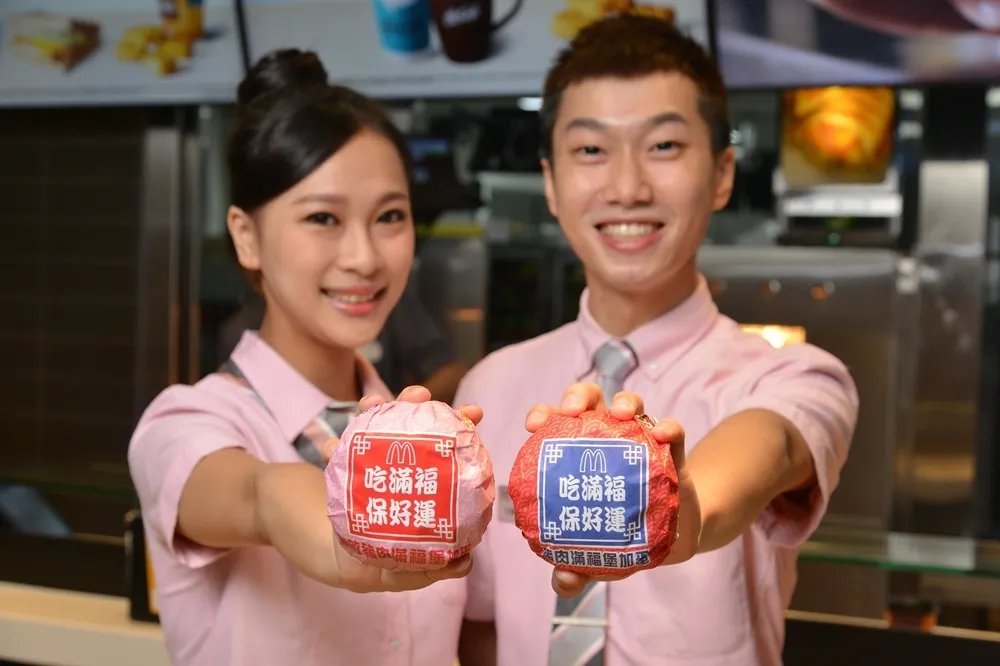 指考考生限定！6/25-6/28麥當勞「豬肉滿福堡加蛋」買一送一