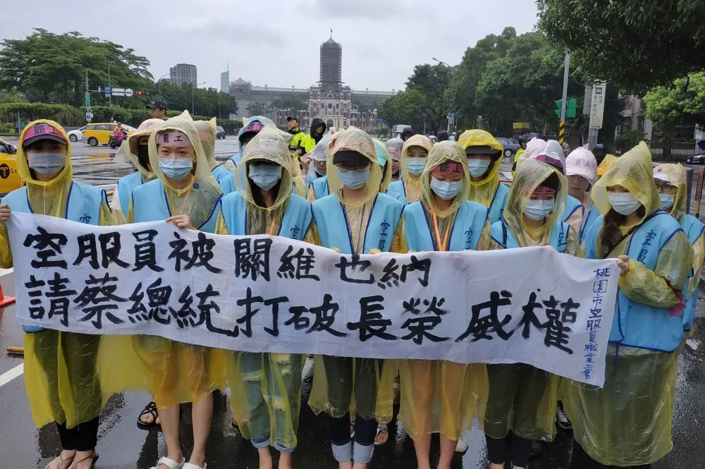 【罷工Day5】長榮將首度召募男性空服　工會控組員被滯維也納