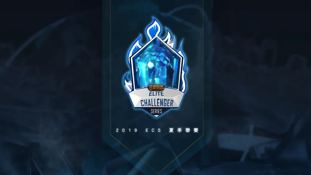【ECS夏季聯賽】2019 ECS 夏季賽　W4選手名單異動暨懲處公告