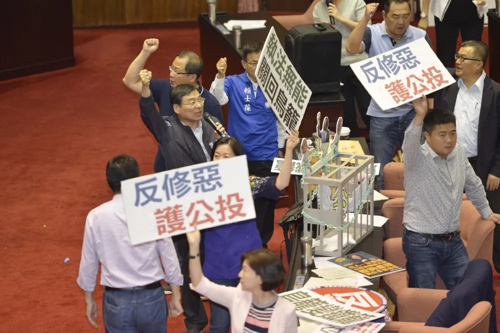 國民黨「反鐵籠公投」　7/7邀呂秀蓮一起凱道抗議